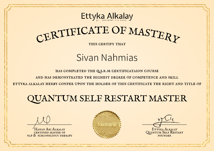 תעודת מאסטר בריסטארט הקוונטי — Quantum Self Restart Master